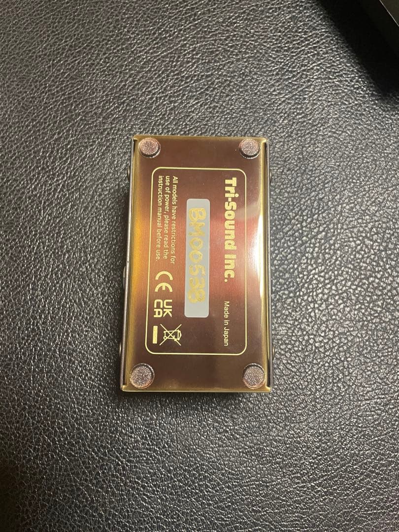 初期　VEMURAM Butter Machine　マイケル　ランドゥ