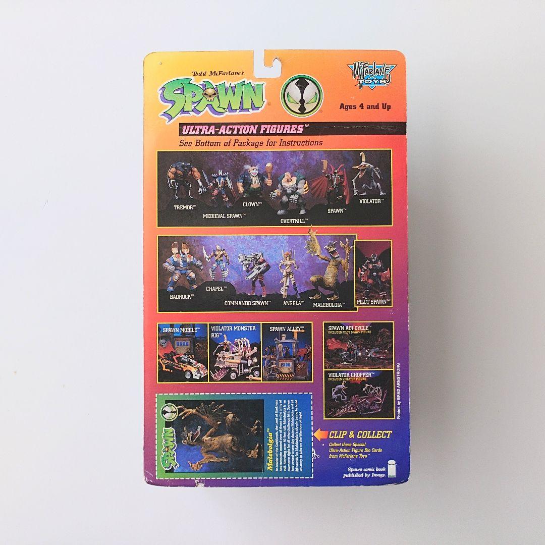 Spawn スポーン Malebolgia フィギュア 2体セット