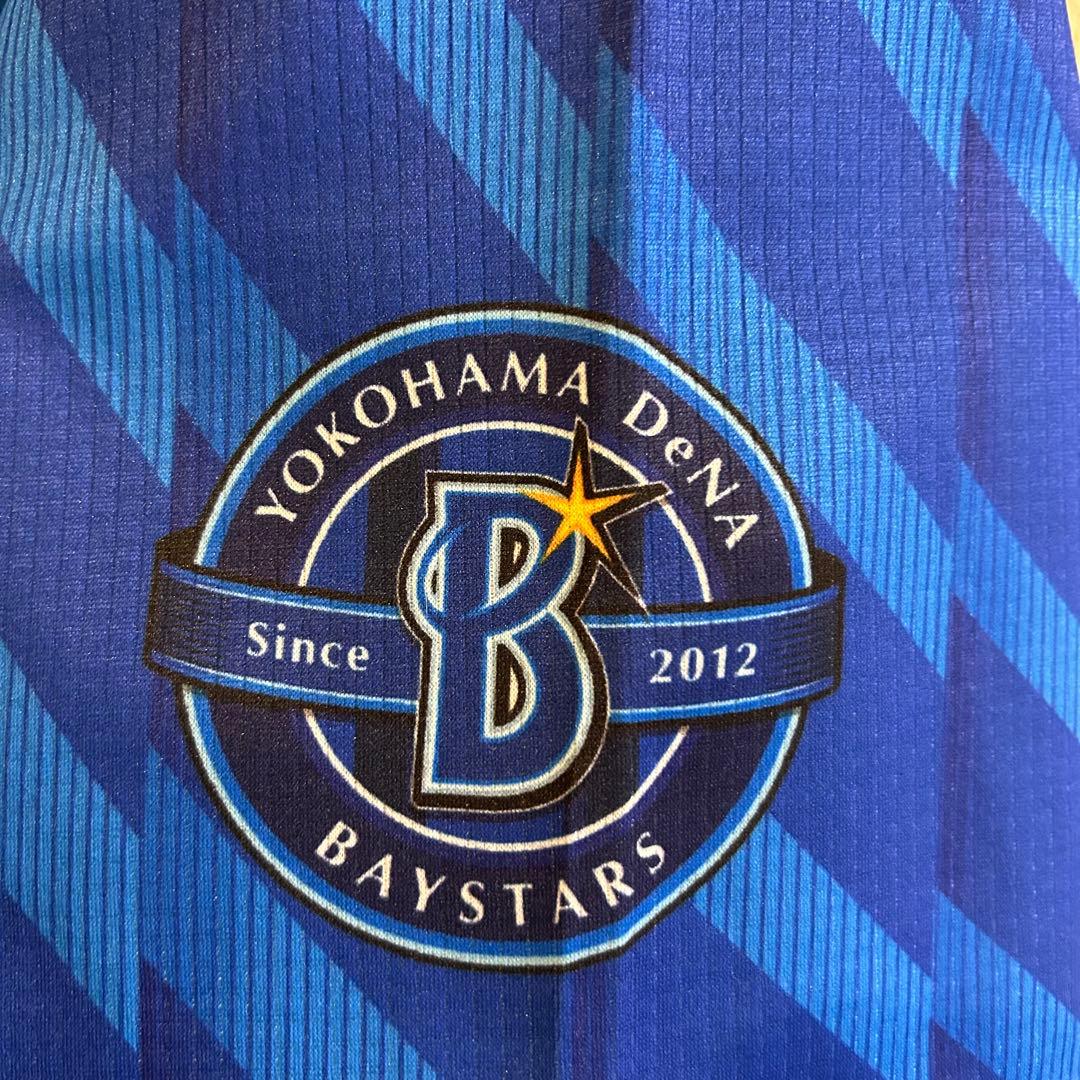 横浜DeNAベイスターズ　ユニフォーム　XL 山本祐大