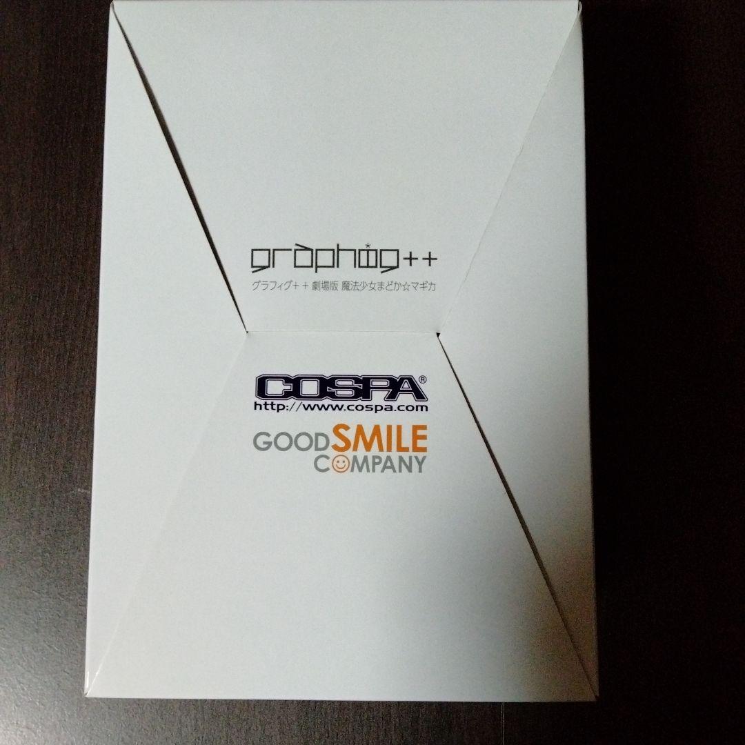 graphig++ 魔法少女フィギュアセット