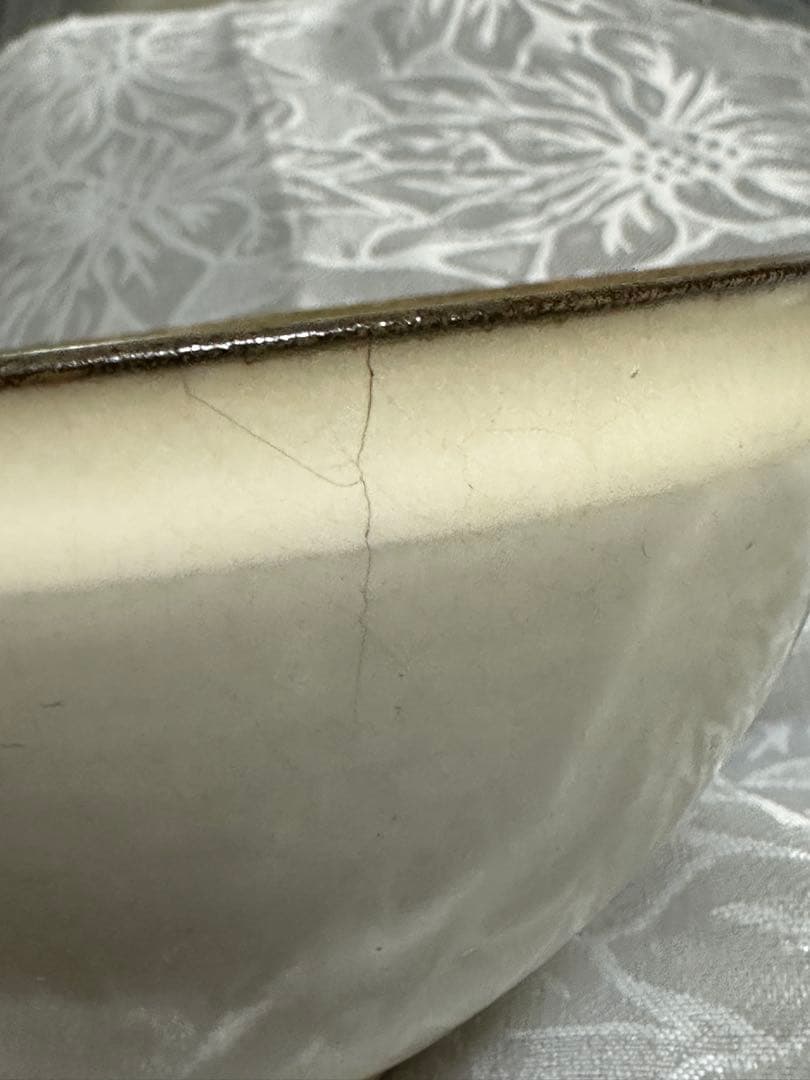 白磁　茶碗　刻印あり