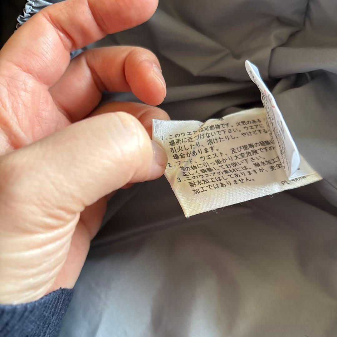 美品　スポーツオーソリティ　フード付きスキー／スノボージャケット 女性用L