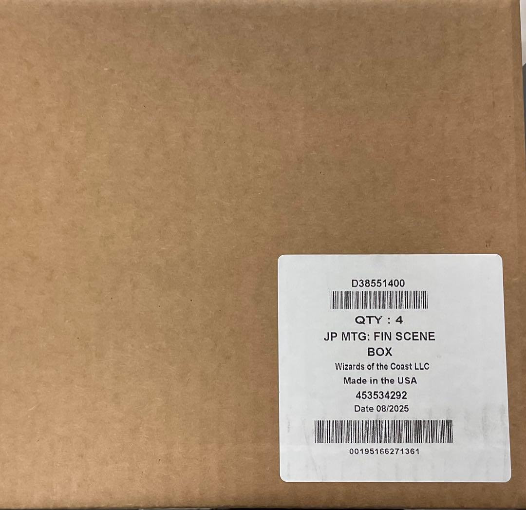 MTG ファイナルファンタジー　シーンボックス　４種セット　未開封　日本語