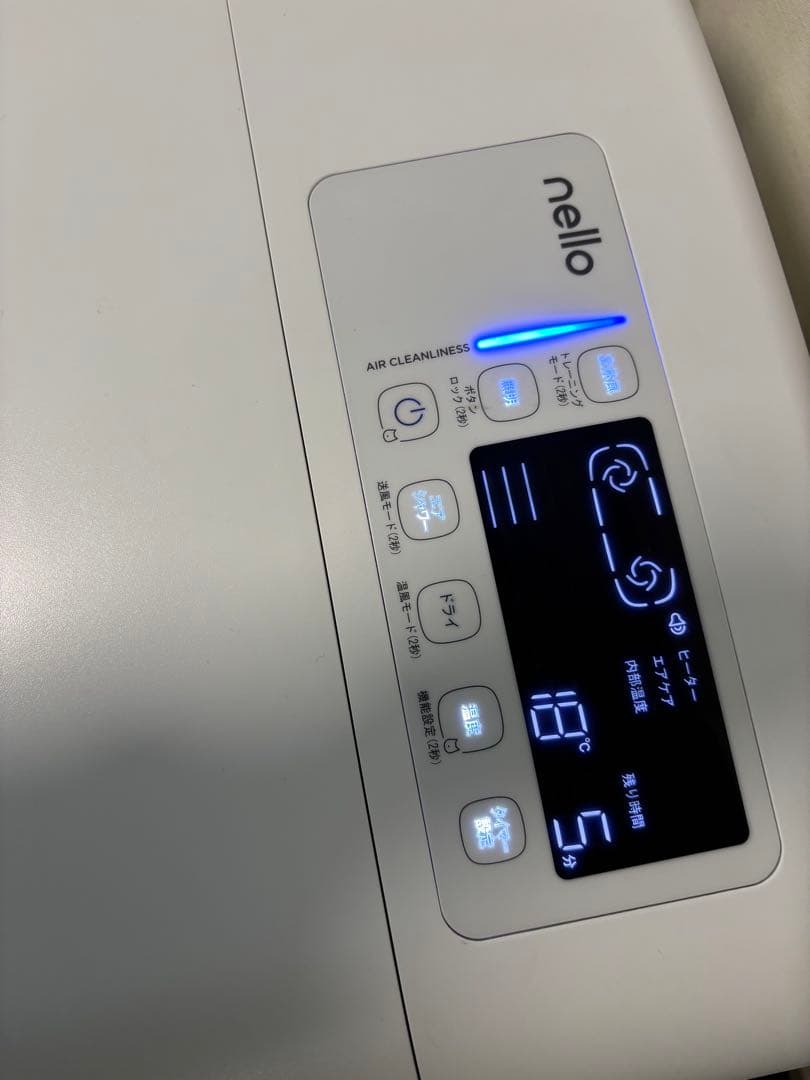 ✨値引　nello ペットドライルーム　犬用　猫用　ドライルーム