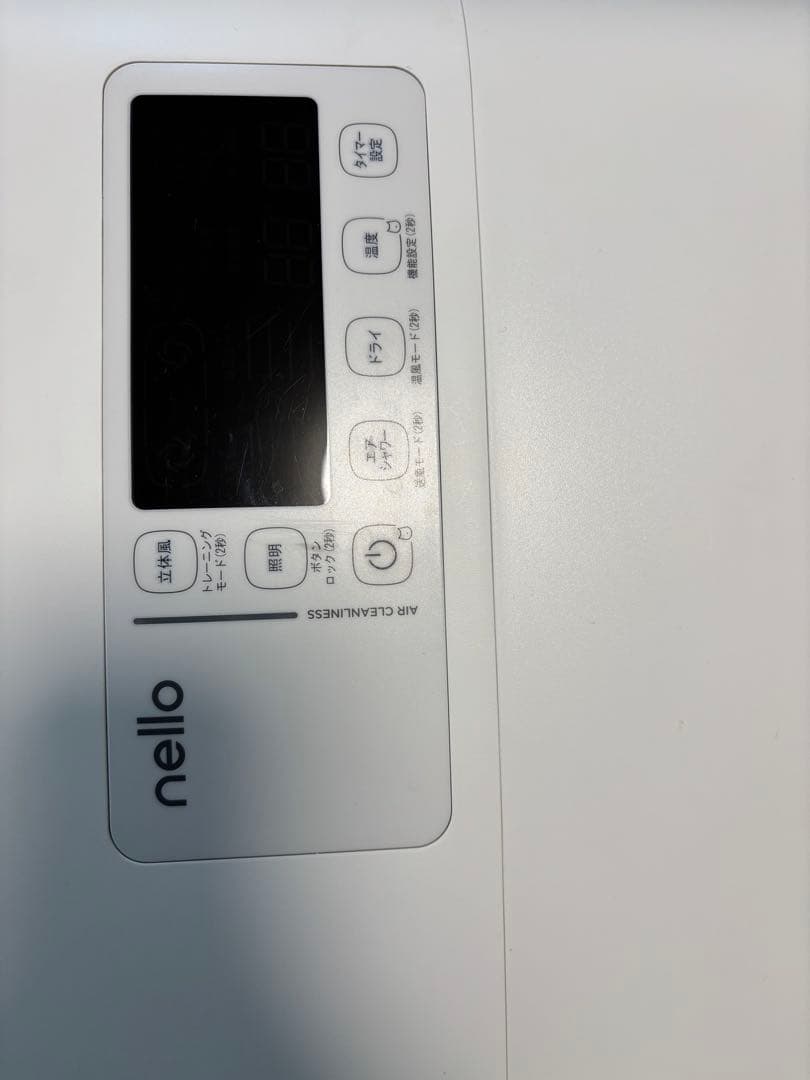 ✨値引　nello ペットドライルーム　犬用　猫用　ドライルーム