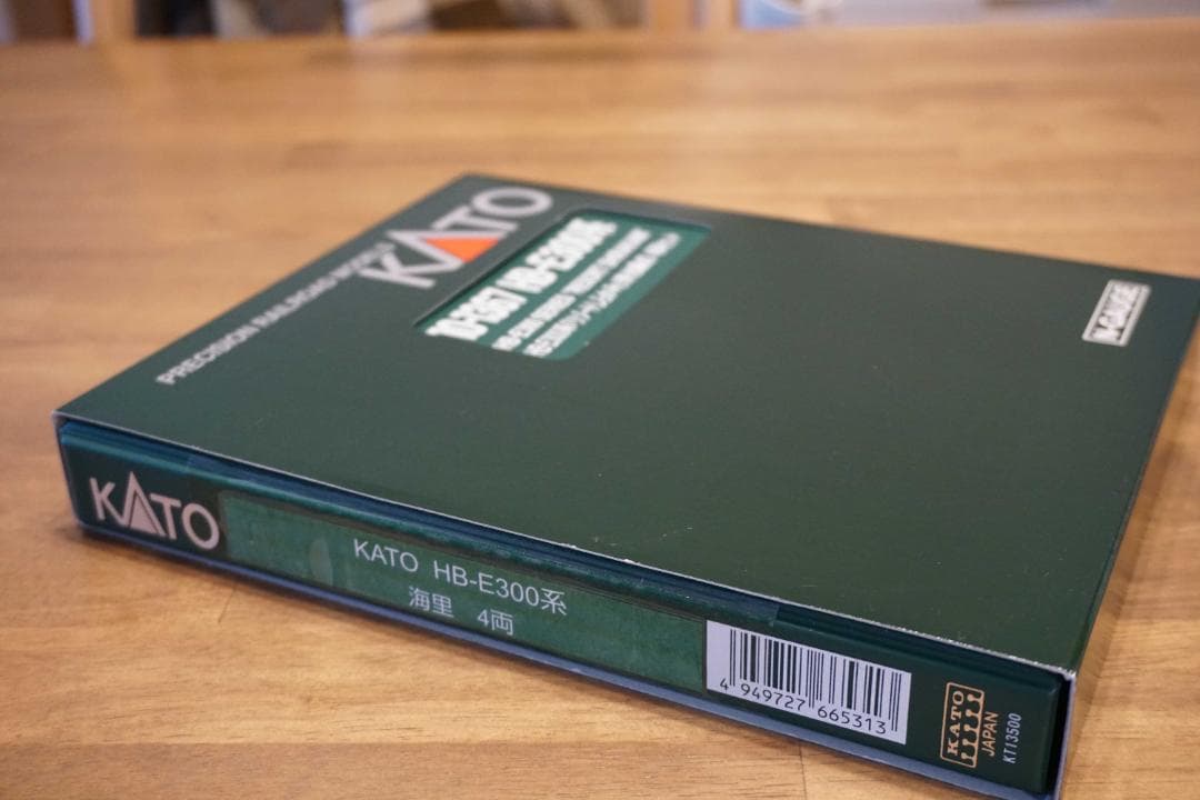 KATO製 HB-E300系　「海里」ラッピング仕様　4両編成セット