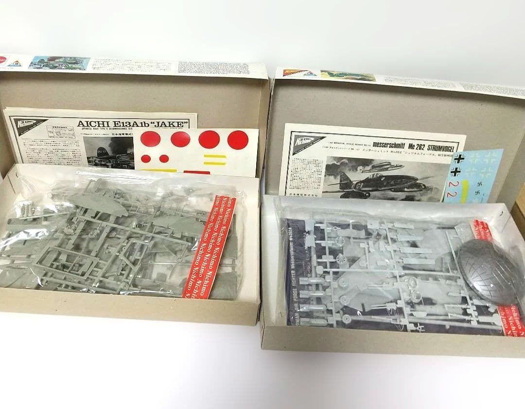 リ*マ様 航空機モデル13点セット