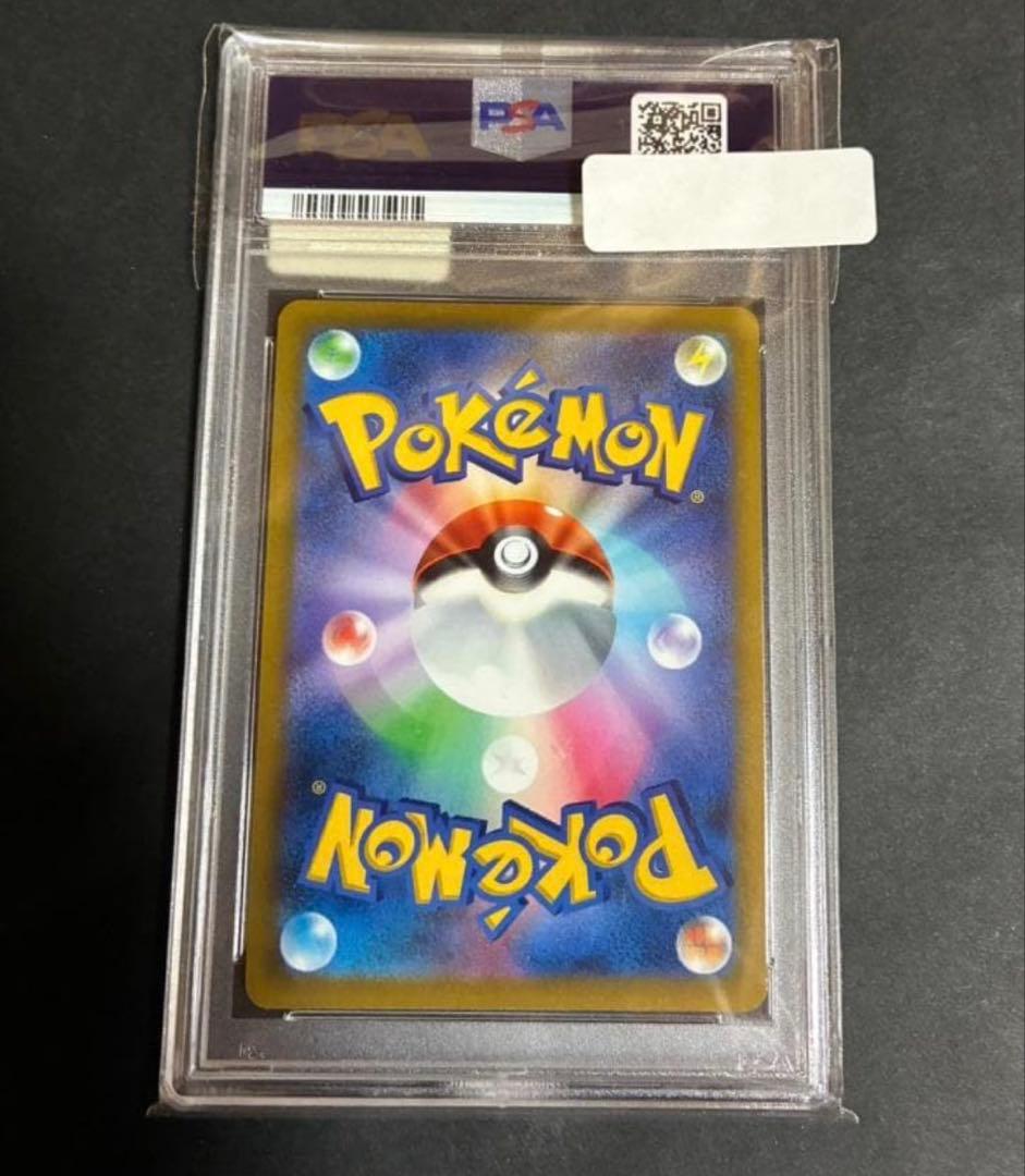 ブラッキーV SR S6a イーブイヒーローズ 085/069