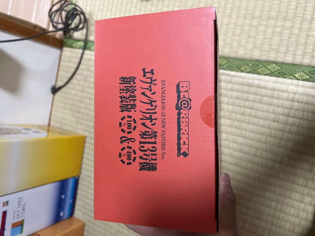 BE@RBRICK エヴァンゲリオン2体セット(新塗装版) 100%/ 400％