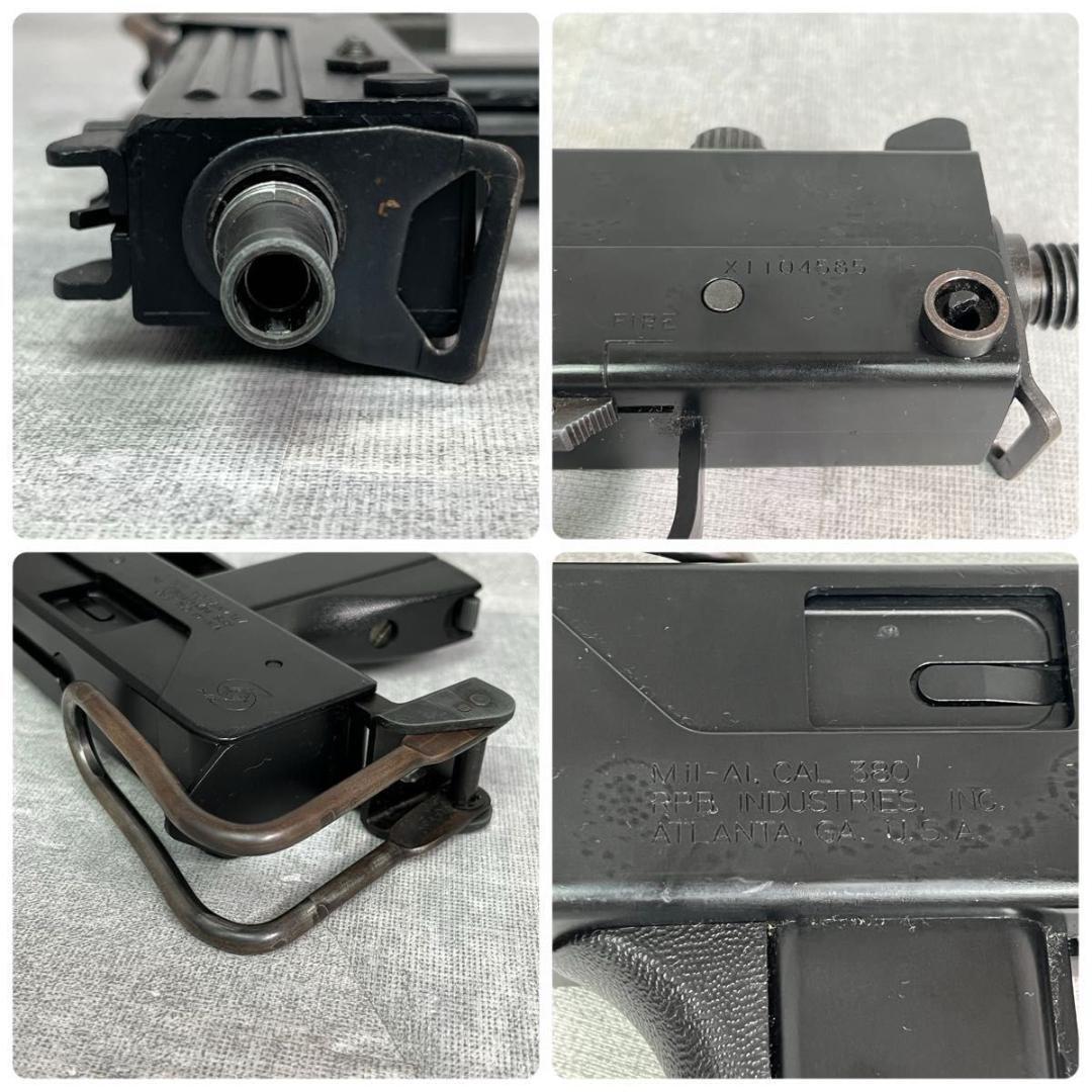 KSC イングラム M11A1 ガスブローバック マシンガン ガスガン