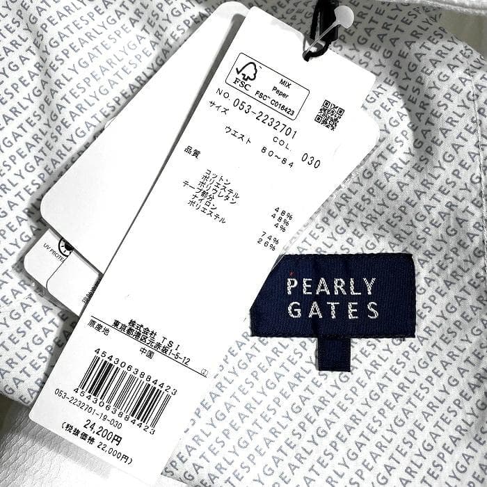 パーリーゲイツ ゴルフ 接触冷感 ストレッチ ショートパンツ ショーツ 4