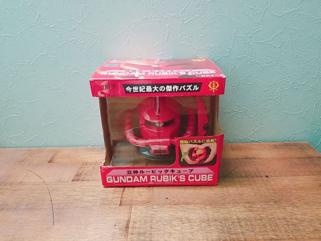 【即購入○】☆超希少☆　ガンダム　ルービックキューブ　シャア専用ザク
