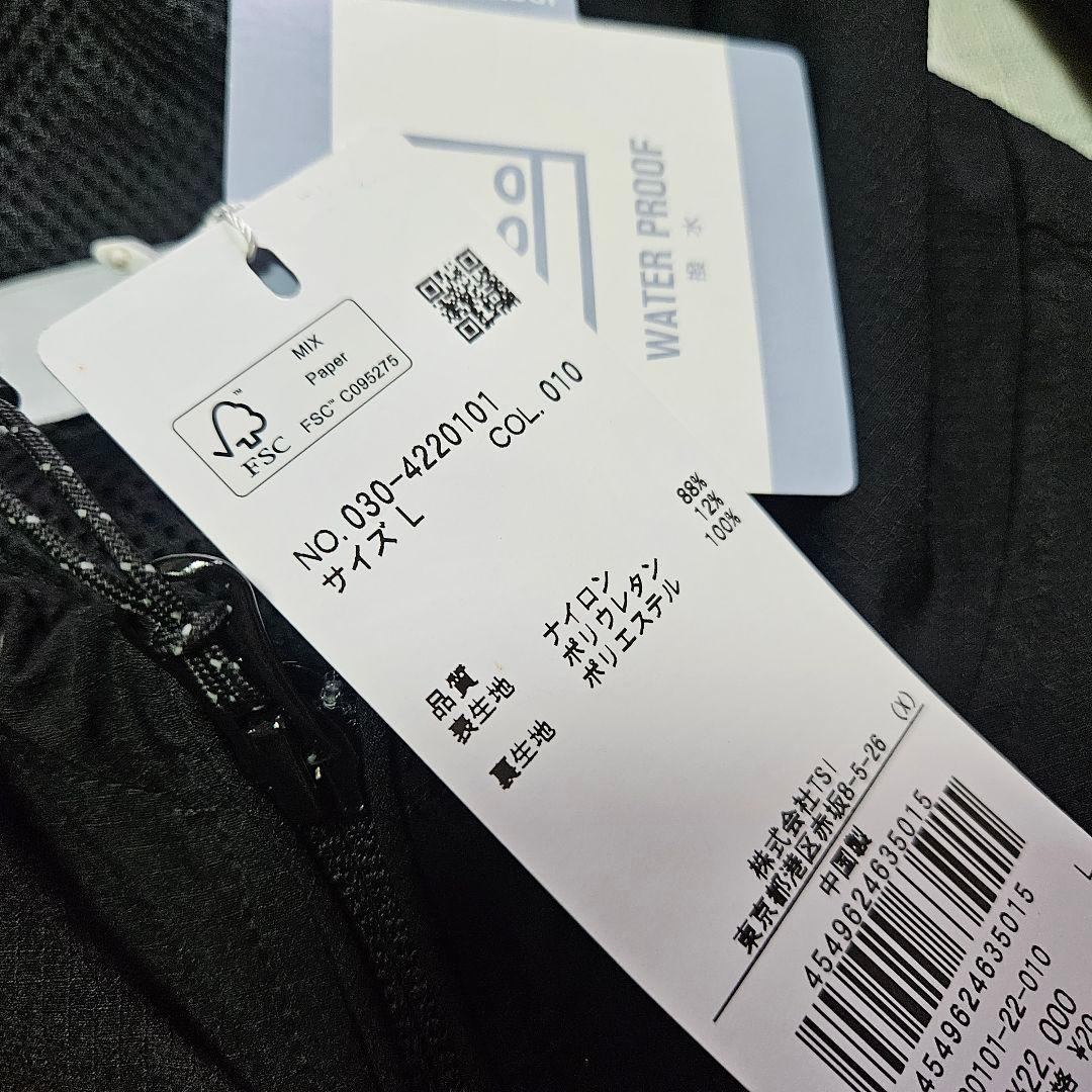 ナノユニバースゴルフ メンズ撥水フルジップブルゾン