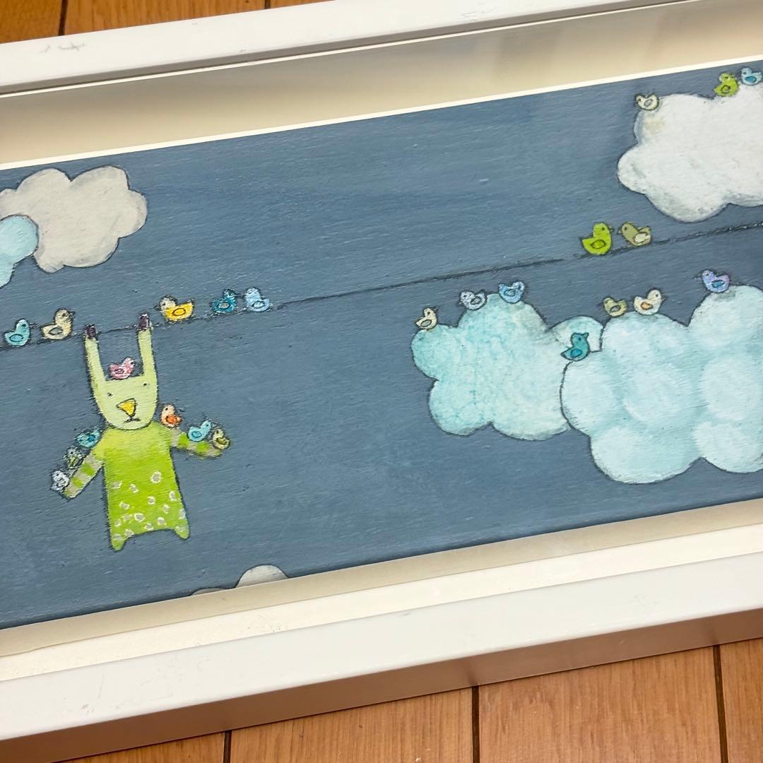 キロメロKiro.Melo お外にほすの ジクレー 版画 作者自筆サイン