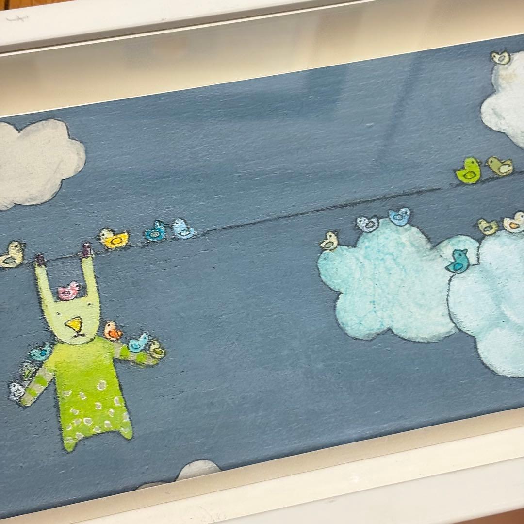 キロメロKiro.Melo お外にほすの ジクレー 版画 作者自筆サイン