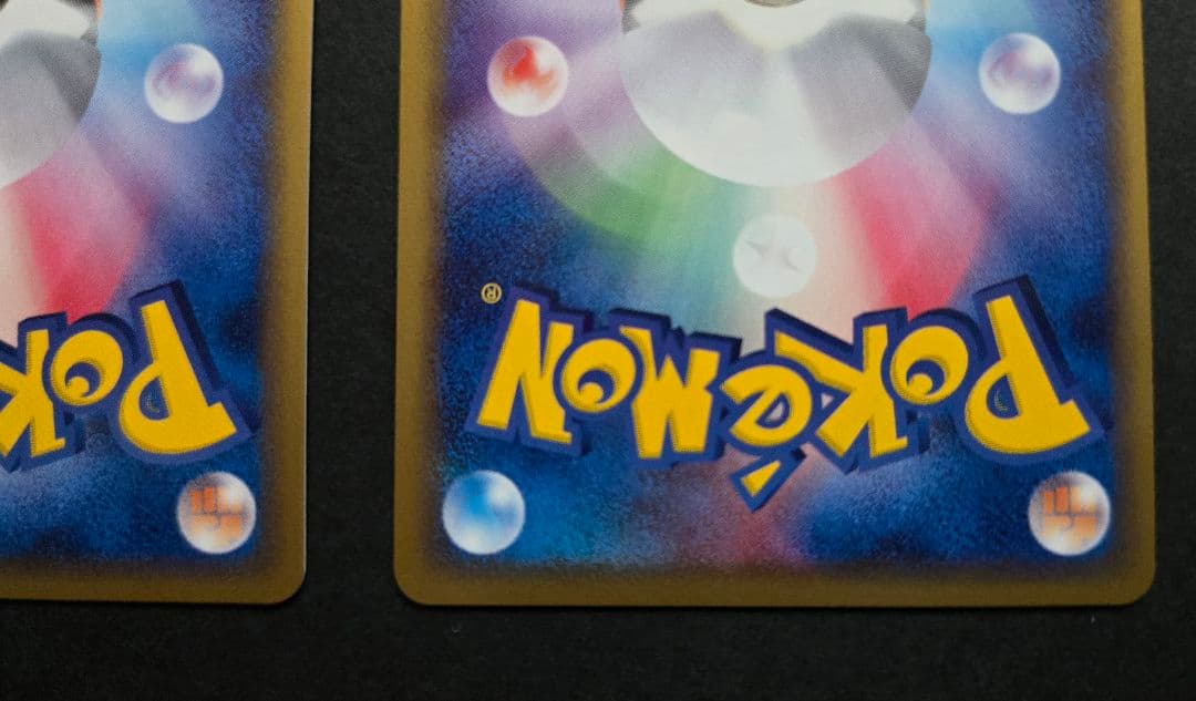 ルギアex/ホウオウexポケモンカードプレイヤーズクラブ プロモカード