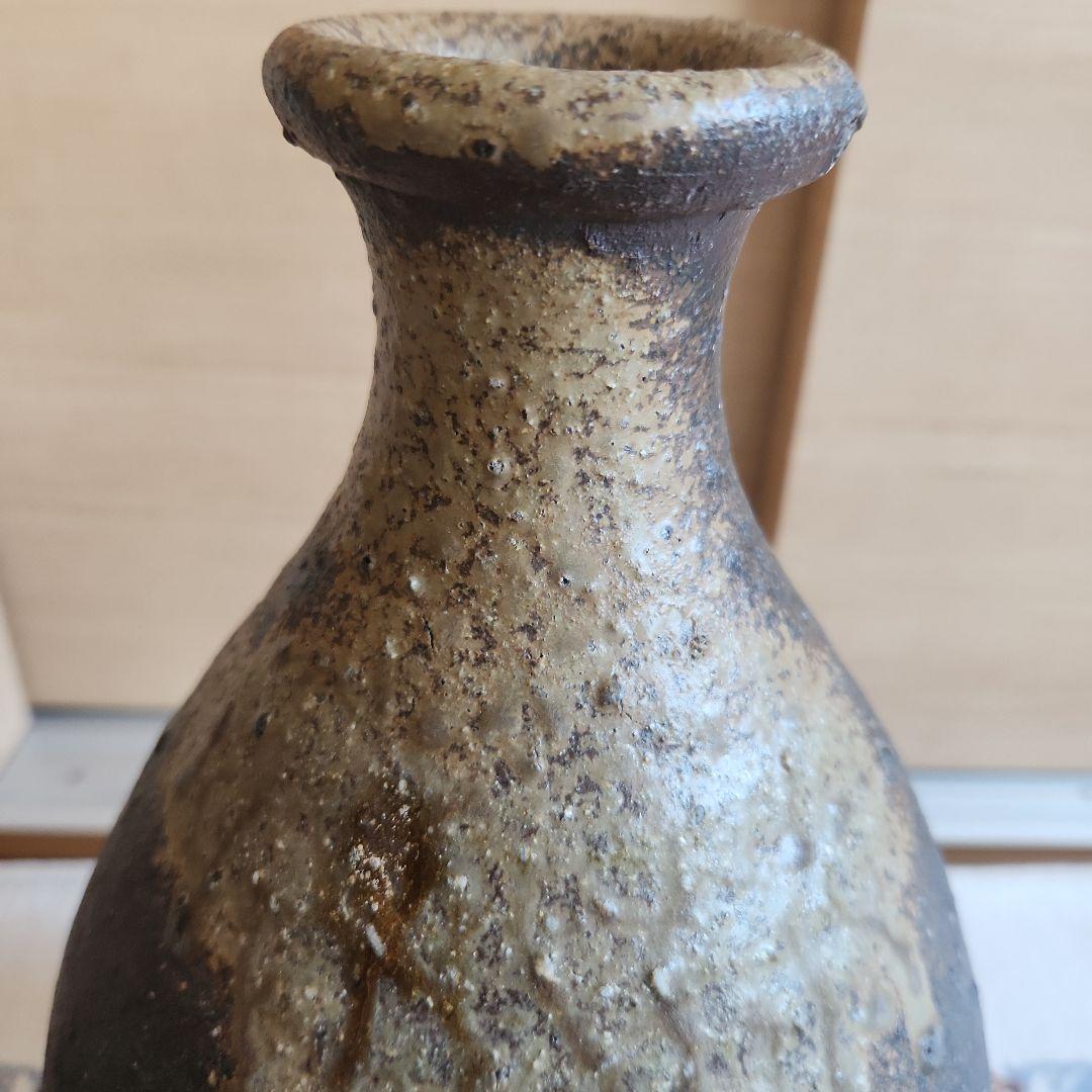 備前村上水軍船徳利