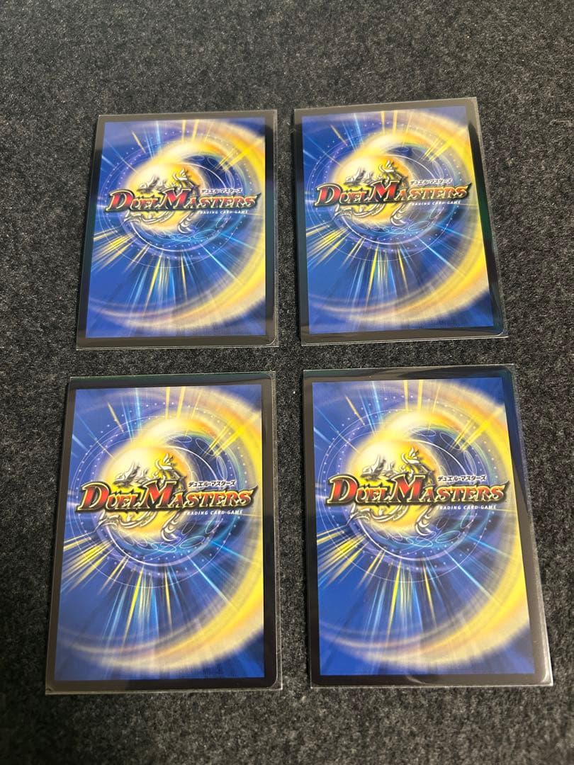 【メルカリ便】シータモルト　デッキパーツまとめ売り