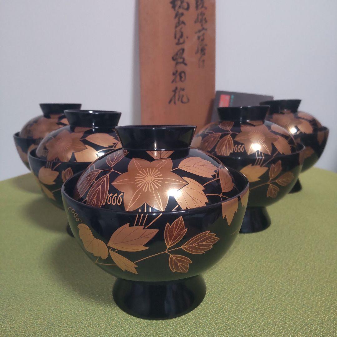 輪島塗 鉄泉蒔絵 椀 蓋付 花 吸い飲椀 箱付
