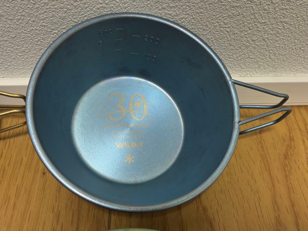 【激レア】スノーピーク　30周年　限定シェラカップ