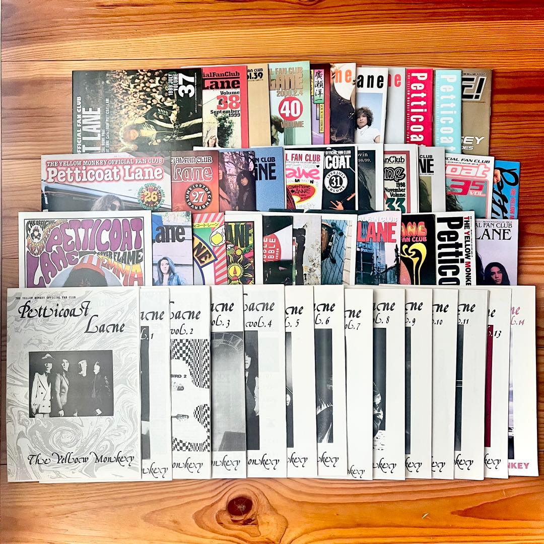 Petticoat Lane vol.0〜vol.46 全47冊＋1冊