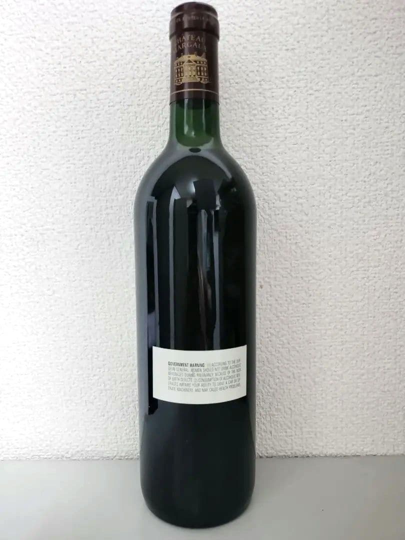 未開栓 シャトーマルゴー 1989 750ml