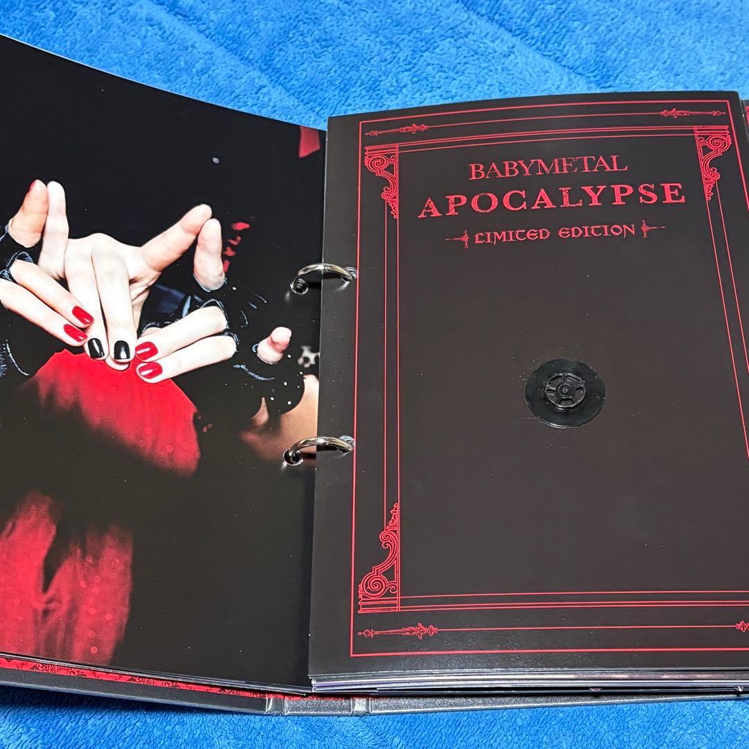 【極レア】BABYL★ バインダー★1-5全巻　CD無し！！