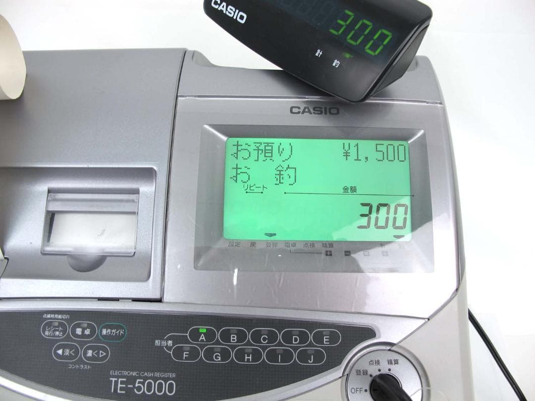カシオ レジスターTE-5000M スキャナー HHS-17付き