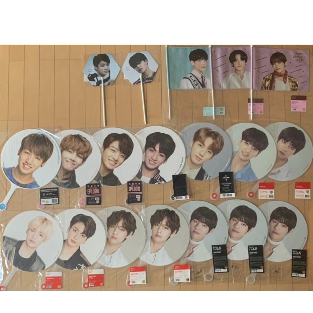 BTS 防弾少年団 ジョングク ジミン テヒョン うちわ　フラッグ