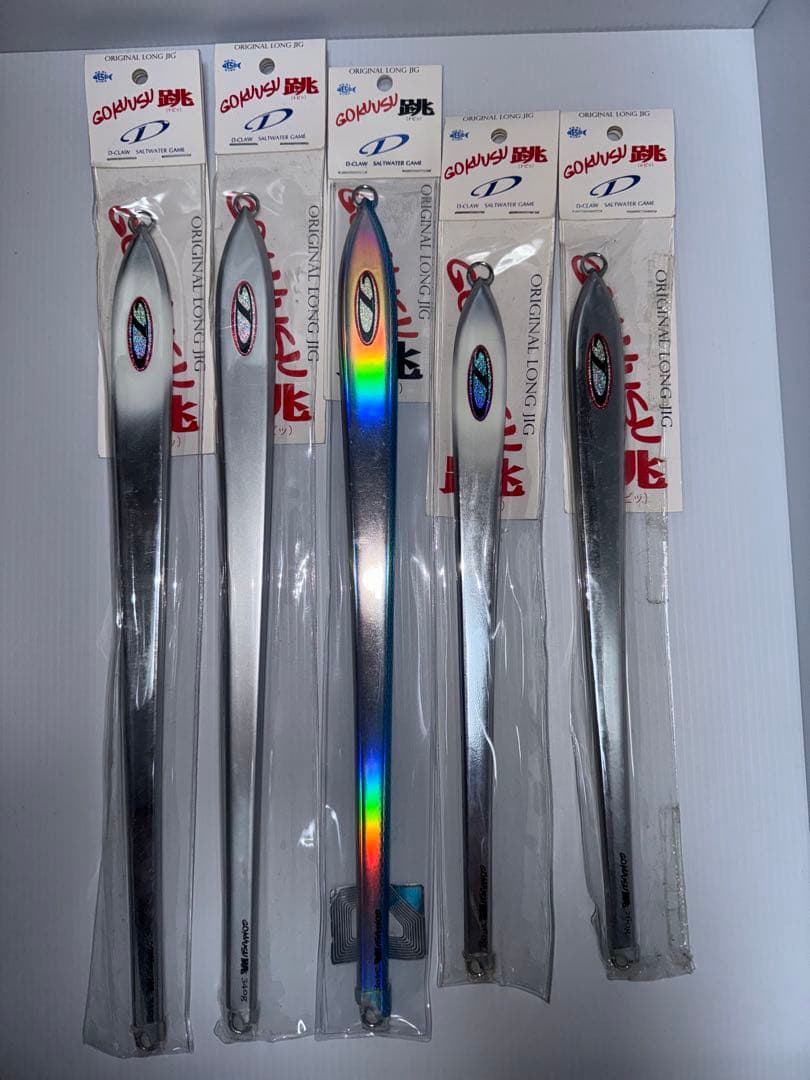 D-CLAW GOKUUSU 跳 340g×3本＋260g×2本セット ゴクウス