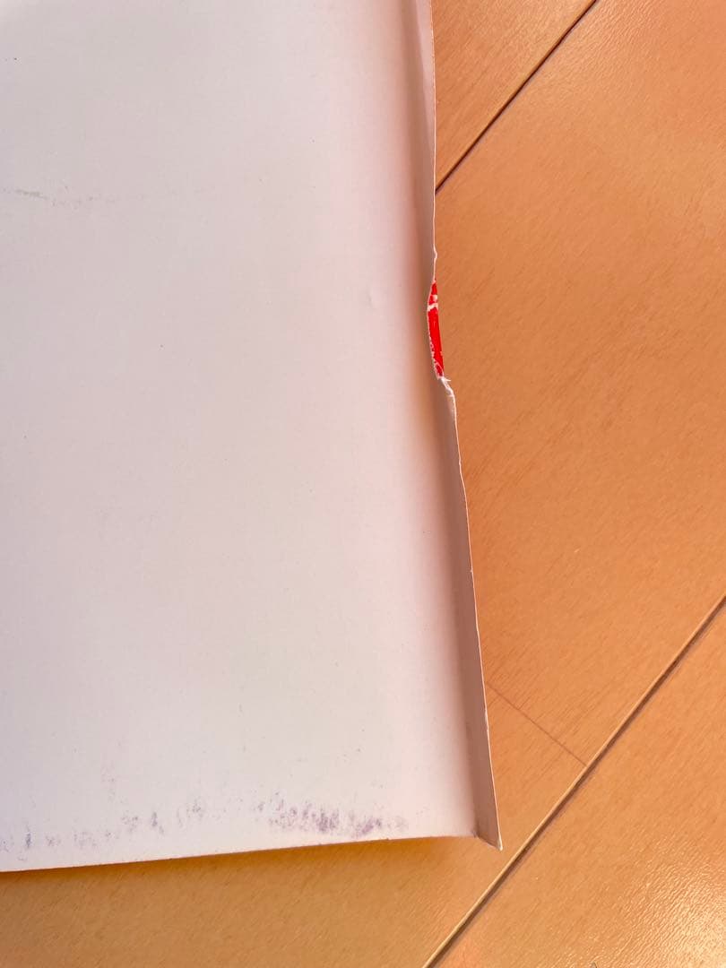 GEZAN ポスター　2018年　メンバー3名サイン入