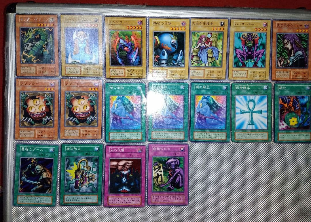 遊戯王 OCG 1期2期 まとめ売り 約150枚