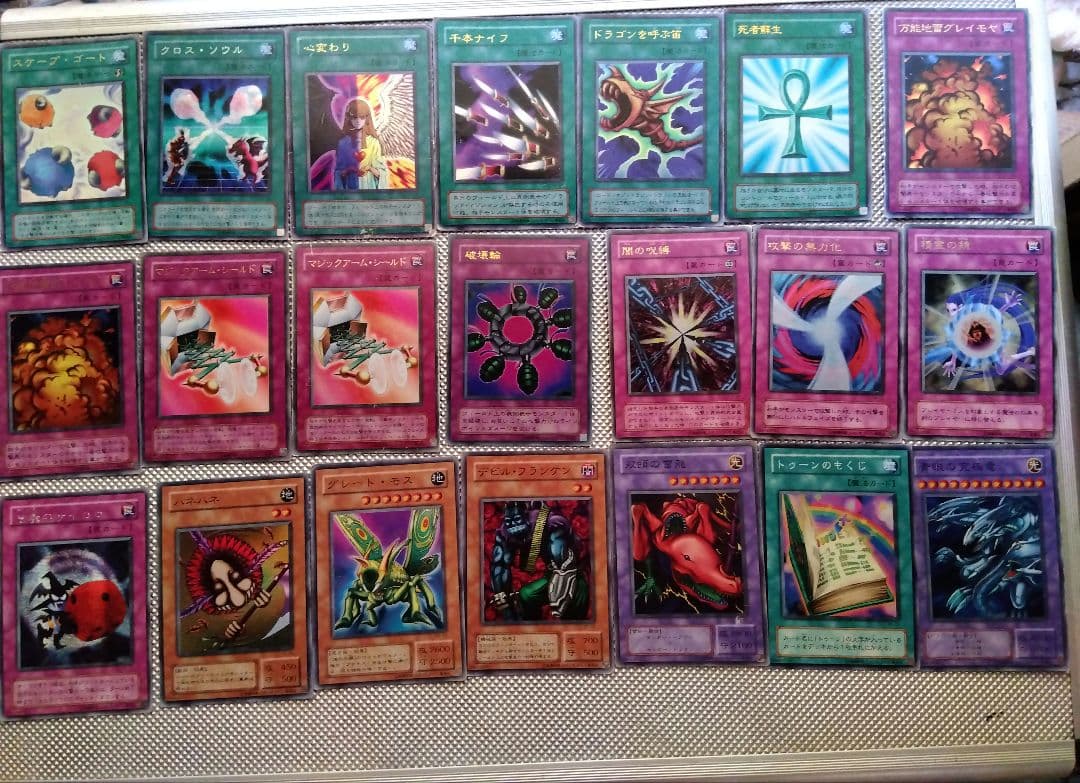 遊戯王 OCG 1期2期 まとめ売り 約150枚