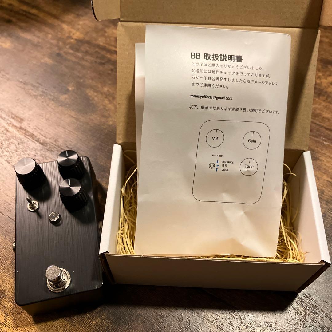 ギター 's effects Blues Breaker Clone