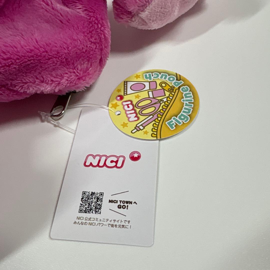 NICI ニキ ペンポーチ チアリーダー ゴリラ ピンク プラザ限定