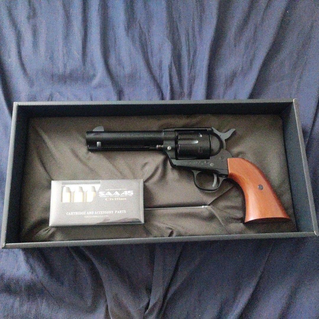 東京マルイ コルトSAA シビリアン(4.75インチ)