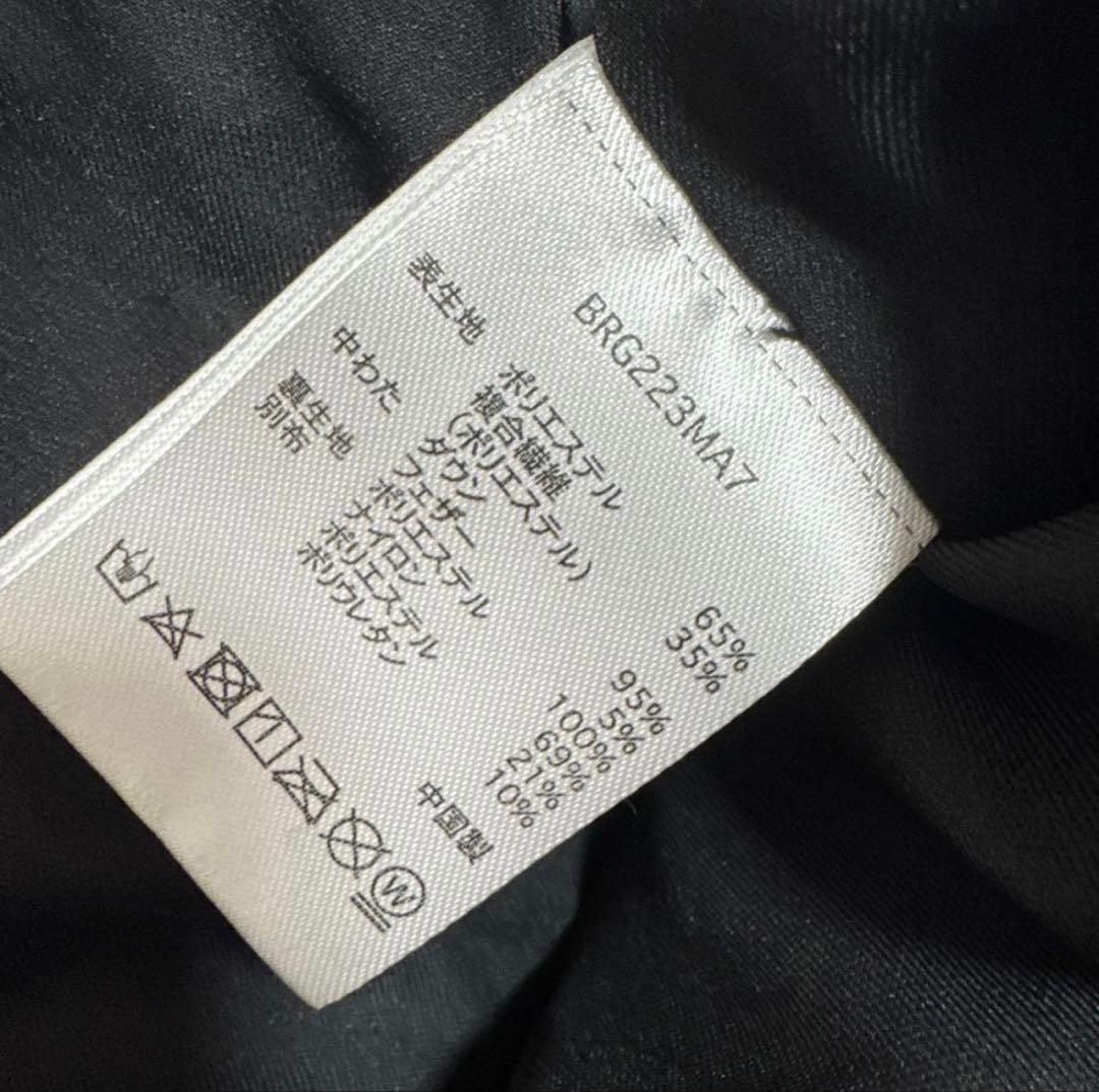 ブリーフィング　ゴルフ　BRIEFING TAION クルーネック　ダウン