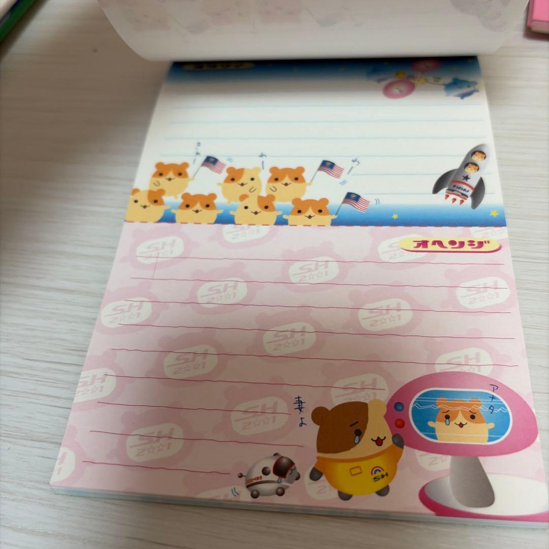 スペースハムスター