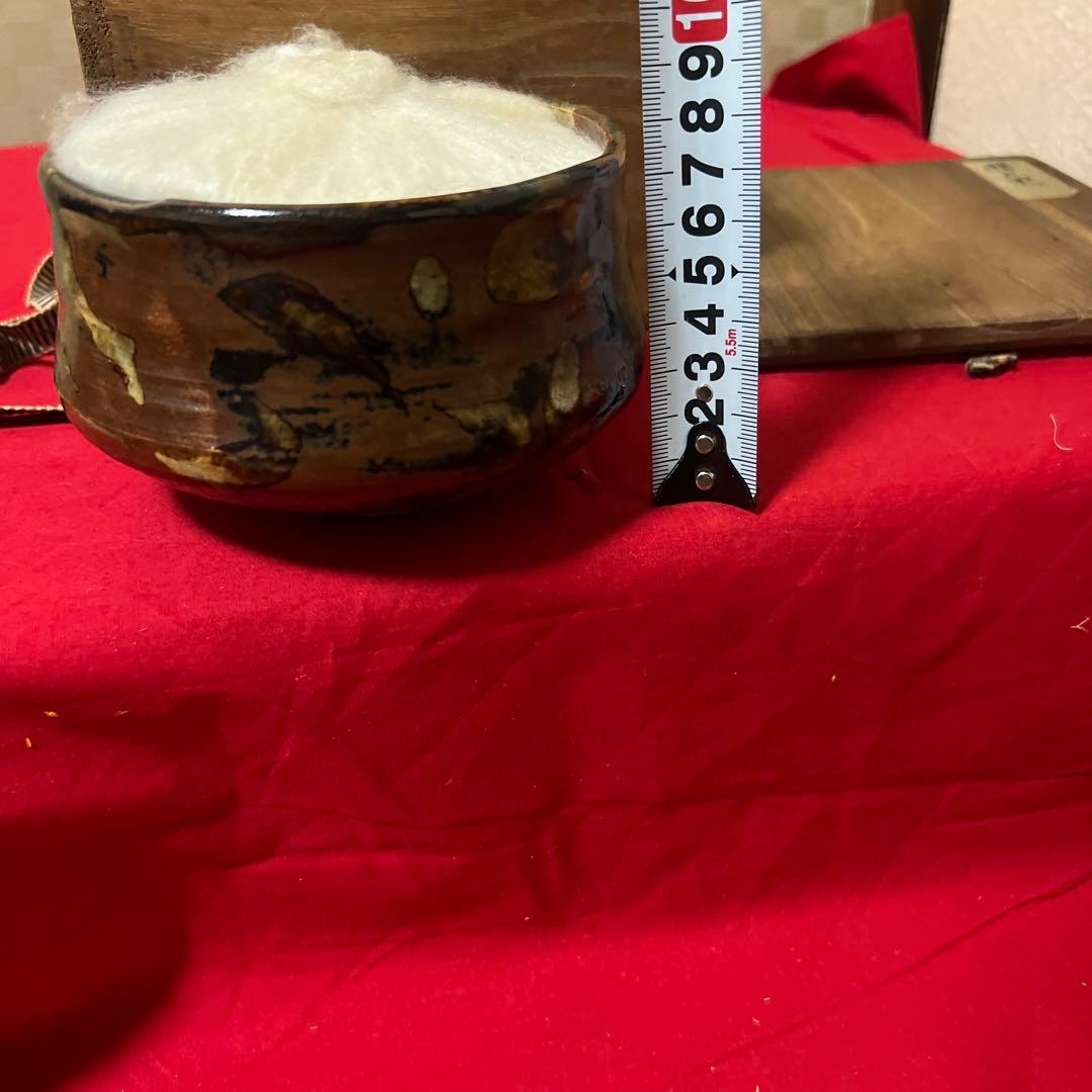 茶道具　瀬戸黒茶碗　古瀬戸黒クスリ　明治時代　骨董品　銘　八千詩　時代箱