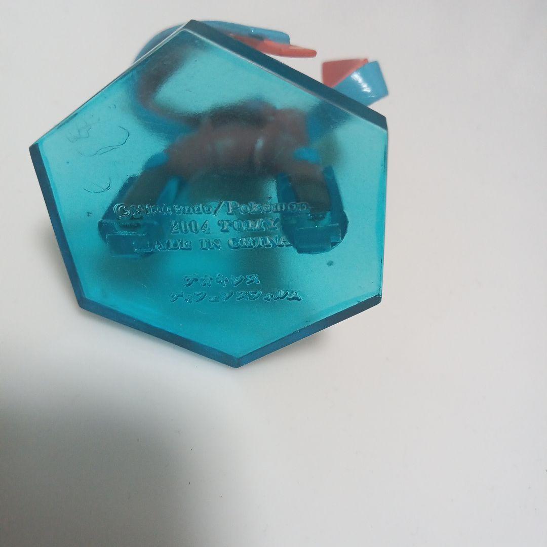 ポケモン　モンコレ　デオキシスセット