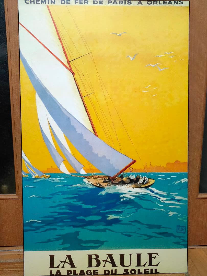 LaBaule  Pacifica 　太陽のビーチ　特大　97✕59