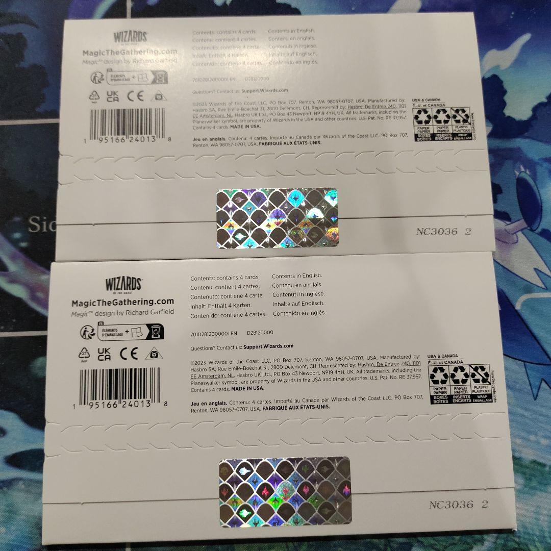 Secret Lair ﻿Rebecca Guay nonFOIL 4セット