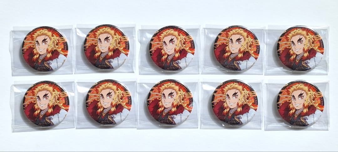 鬼滅の刃 鬼滅祭 参周年 缶バッジ 煉獄