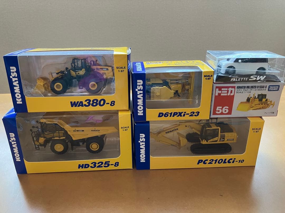 KOMATSU 株主優待重機ミニカーセット　非売品