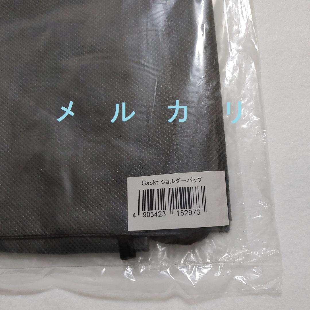 GACKT グッズセット　バッグ シガレットケース ほか