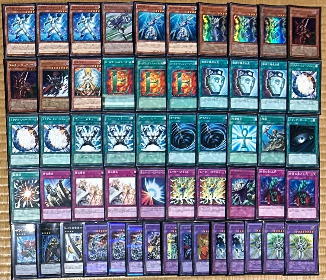 遊戯王　ガチ構成1103環境 HEROビートデッキ　スリーブ仕様　No.1997