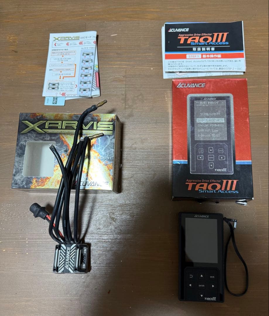 本日のみ値下げ　アキュバンス　ジャービスとTAO3セット