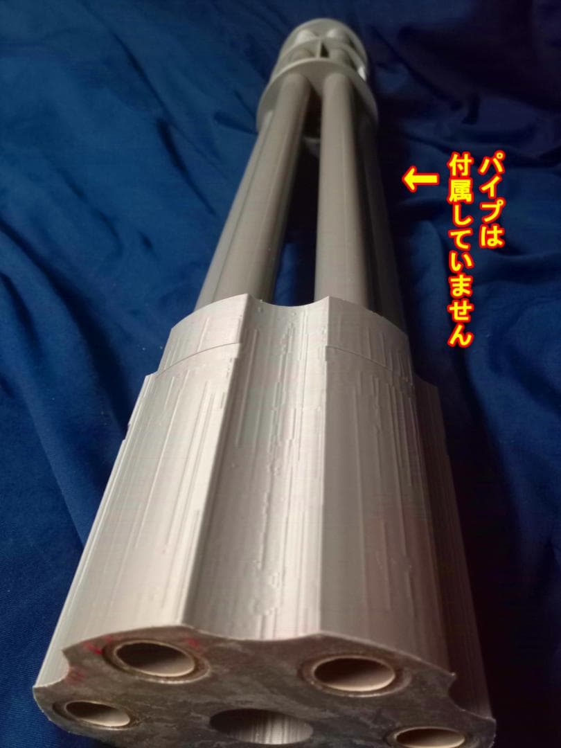 M61 バルカン 銃口退制退器 ( マズルブレーキ ) とバレル基部のキット