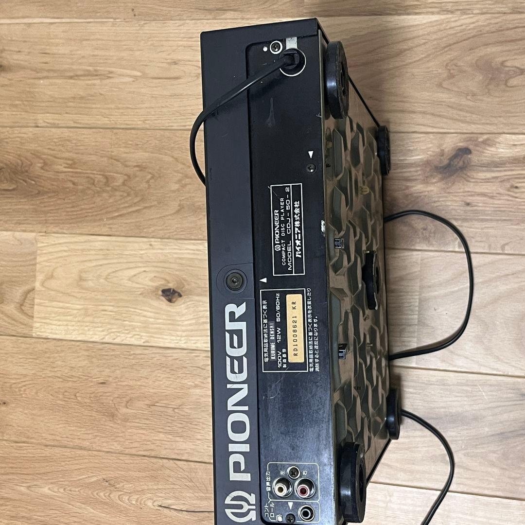 CDJ-50 Ⅱ パイオニア　pioneer DJ
