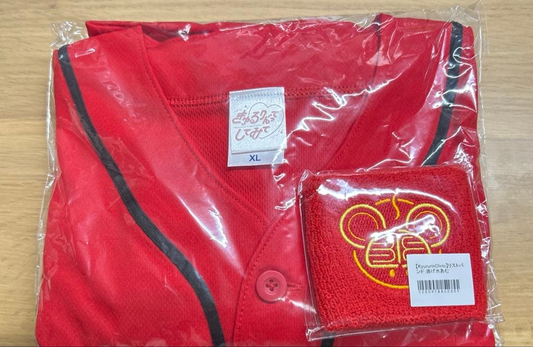 きゅるりんってしてみて 逃げ水あむ ユニフォームシャツ　リストバンド